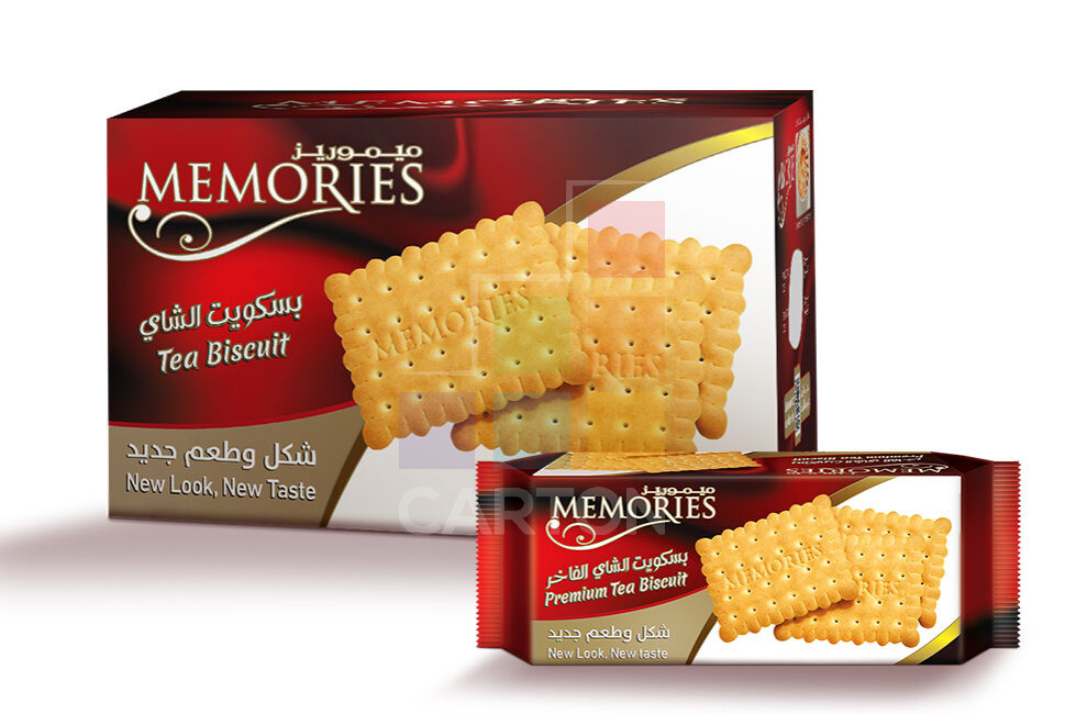 ذكريات 12*75 جرام